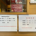 SOBA HOUSE 金色不如帰 - 