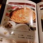 サムギョプサル nicoya - 