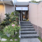 日本料理 TOBIUME - 外観