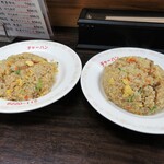 Chamingu Chahan - 焼飯（右：\500）とセットのチャーハン（左：\300）