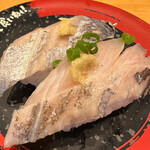 すし食いねぇ！ - 