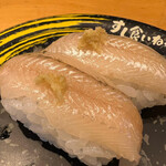 すし食いねぇ！ - 