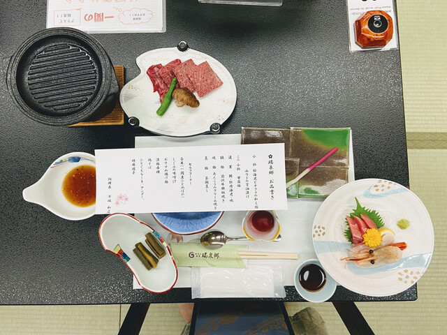 山王山温泉 瑞泉郷（【旧店名】矢びつ温泉 瑞泉閣） - 一関市その他（ホテル）の写真