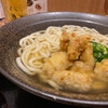 山下本気うどん 大宮東口