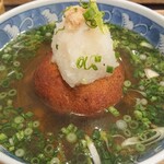 和食屋 きんつぎ - ふかふかで美味しいよ！