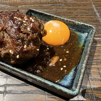 焼肉トラジ ルクア大阪店 - 