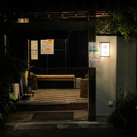 赤坂うさぎや - 