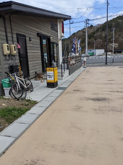 おちゃっこクラブ - 女川（喫茶店）の写真