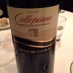 ヴィンチェロ - 