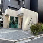 Slash Cafe & Bar Kawasaki - 