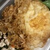 ハンサム食堂 - 料理写真:「パットガパオグリーンカレー」(1050円)