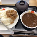 松屋 - 