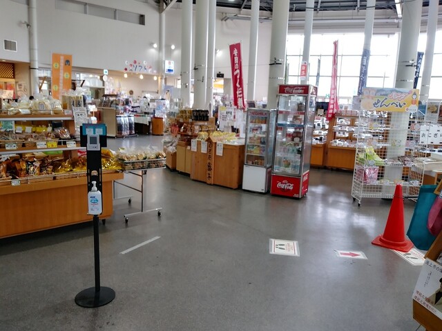 アグリプラザ昭和 - 大久保（その他）の写真