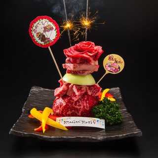 王様の焼肉くろぬま_1