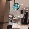スターバックスコーヒー イオンモール東浦1階店