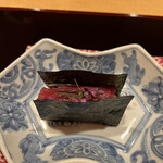 花小路 さわ田 - 