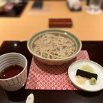 花小路 さわ田 - 