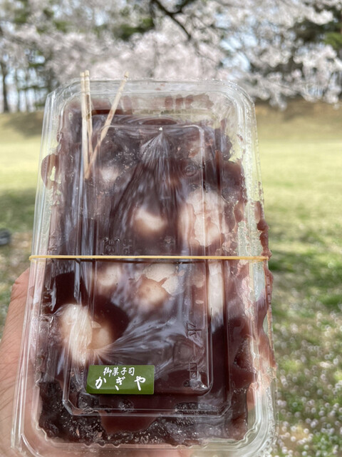 御菓子司 かぎや - 鏡石（和菓子）の写真