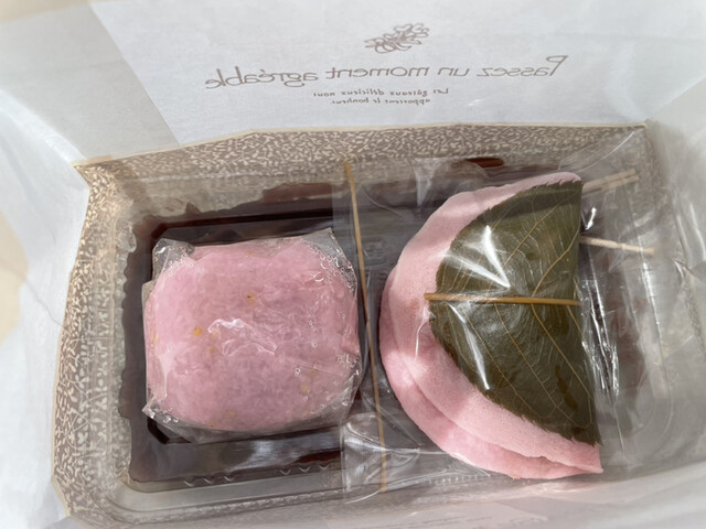 御菓子司 かぎや - 鏡石（和菓子）の写真