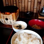 Ushi Tora - ご飯大盛り