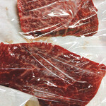 肉の丸一 - 