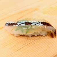 鮨処 平野 - 