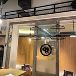 Nakameno Teppen - 店内２