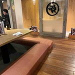 Nakameno Teppen - 店内１