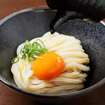 こがね製麺所 - 