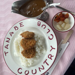 Tanabe Kantori Kurabu Resutoran - 裏メニュー！　カツカレー！　1650円。