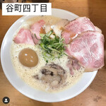 Ramen 辻 - 