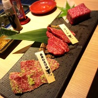 にく稲 - 