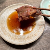 USHIGORO S. GINZA - 