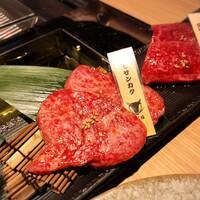 にく稲 - 