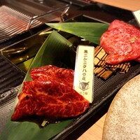 にく稲 - 