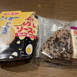 LAWSON - 料理写真: