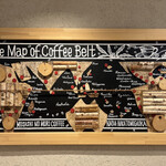 むさしの森珈琲 - 