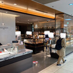 ブティック・トロワグロ 小田急百貨店新宿店 - 外観【令和4年04月26日撮影】