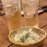 沖縄酒場ハイサイ - 