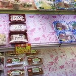 魚勝 - 店内