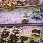 魚勝 - 店内
