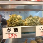 一〇そば - 春菊いいね～