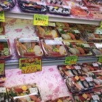 魚勝 - 店内