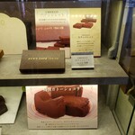 ケンズカフェ東京 - 