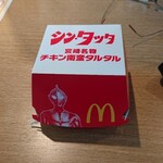 マクドナルド - 