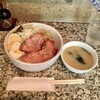 Izakaya Taito - ベーコンステーキ丼850円