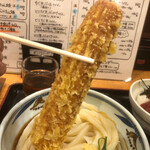 熟成うどん なかや - 