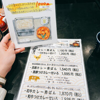 日本橋 やぶ久 - 