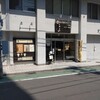 自然卵のクレープ 五橋店