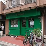 ビストロ パージュアン - 